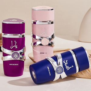 Parfum en flacon de verre pour homme et femme, style classique arabe, en gros, Asie du Sud-Est, Dubaï - Product Image 3