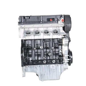 F18D4มอเตอร์1.8L เครื่องยนต์สำหรับ Chevrolet Cruze 12ชิ้นส่วนรถยนต์สำหรับ Chevrolet Cruze - Product Image 1