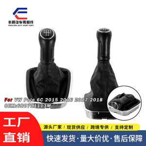 Pommeau de levier de vitesse en cuir, 5 ou 6 vitesses, pour transmission manuelle, pour Volkswagen Polo, design ergonomique - Product Image 3