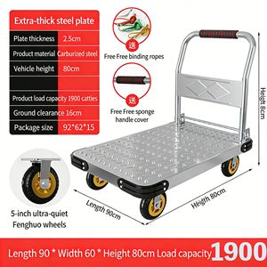 Chariot à main de qualité supérieure à quatre roues, chariot à main, chariot à main, chariot à roulettes pour le chargement de - Product Image 2