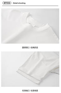 T-shirt confortable unisexe surdimensionné 100% coton tricoté numérique imprimé anti-boulochage le plus populaire de Truen pour le moment - Product Image 6