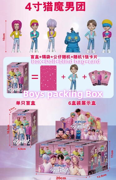 NUOVO stile Saja Boys con scatola 6 pezzi/set