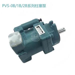Pompe à piston à débit variable série Shunjing Pvs 2B, pompe hydraulique de surpression pour usage industriel - Product Image 2