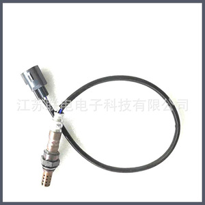 Oxygen <b>Sensor</b> 89465-12750 <b>For</b> <b>Car</b> Replacement Repair New Universal Fitment - Product Image 1