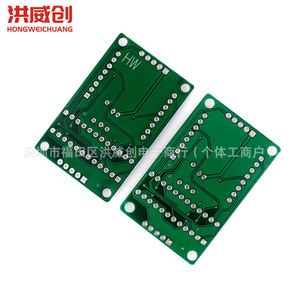 Módulo de Matriz de Puntos LED Max7219 8x8 DC 5V, Placa de Visualización para Kit DIY Arduino - Product Image 4