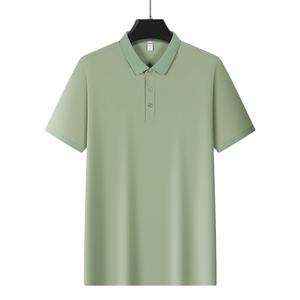 Maglietta da uomo personalizzata <span class=keywords><strong>per</strong></span> Polo da lavoro a maniche corte lavorata a maglia con Logo della società di Golf culturale stampata con Logo ricamato - Product Image 5