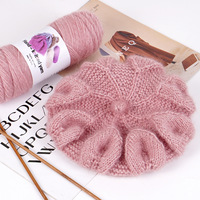 Fil acrylique mélangé Squirrel Fleece 300g, deux grosses pelotes, pour tricot manuel DIY (écharpe, bonnet, pull), peluche longue, brillante et naturelle