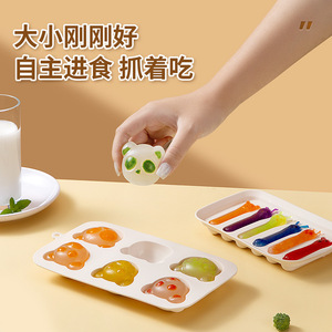 Baby Silicone Cake Mold Rectangle High Temperature Resistant For Baby Food Pudding Making - Product Image 3