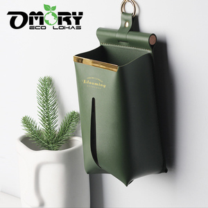OMORY No-Drill Wall Mount PU Leather Tissue Box waterproof bathroom no-drill wall mounted tissue box - Product Image 6