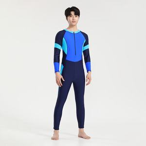 <span class=keywords><strong>Maillot</strong></span> de <span class=keywords><strong>bain</strong></span> une pièce complet de <span class=keywords><strong>grande</strong></span> <span class=keywords><strong>taille</strong></span> pour <span class=keywords><strong>homme</strong></span> avec pantalon long Combinaison d'été sexy avec crème solaire à manches longues - Product Image 5