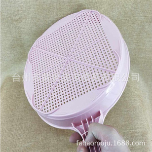 Plastic <b>Soil</b> Sifter Fruit <b>Vegetable</b> Washing Drain Tray With Handle For Kitchen Use - Product Image 2