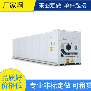 Contenedor de almacenamiento de productos químicos especializados, de acero pintado, de alto nivel de seguridad, gabinete móvil para exteriores para materiales peligrosos - Product Image 5
