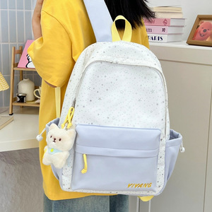 Mochila con estampado de estrellas, estilo fresco, lindo y femenino, de gran capacidad, para chicas de secundaria, con un aspecto atractivo y versátil. - Product Image 5