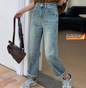 2023 vente en gros nouveau Design jambe large décontracté jean ample pleine longueur jean pantalon droit petit ami vintage jean pour femmes - Product Image 3
