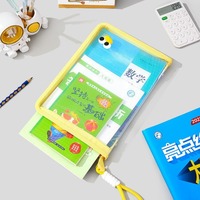 2026 Macaron - Carpeta Transparente de PP A4, Gran Capacidad, para Libros de Texto, con Cierre, Bolsa de Papelería Impermeable para Estudiantes, Shlan Plf01