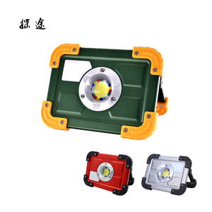 30W COB - Product Image 1