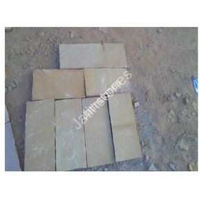 Losas de Piedra Arenisca Marrón Modak, Piedra Natural para Revestimiento de Paredes, Pisos, Patios, Terrazas, Caminos, Diseño Elegante para Exteriores - Product Image 3