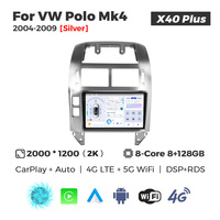 MEKEDE X10 X20 X30 X40 UIS7865 8+128G QLED AKM DSP CarPlay sans fil Android Auto pour Volkswagen Polo Mk4 2004-2009