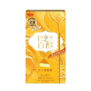 Biscotti Integrali Ripieni di Cioccolato Dolce di Alta Qualità, Snack Asiatici Salutari, 48g, Morbidi, Gusti Multipli, Biscotti Pejoy - Product Image 6