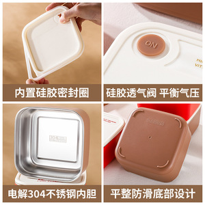 Lunch Box 304 Stainless Steel Rectangle Insulated <b>Microwave</b> Safe For Students Office Workers - Product Image 5