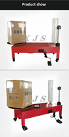 Machine d'emballage de film étirable vertical en PE de 40 cm, enrouleur électrique, machine d'emballage de film, logistique express, boîte en carton, outil d'emballage automatique