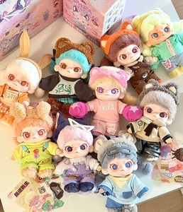 Llavero de Peluche de Vinilo de la Serie <span class=keywords><strong>Dora</strong></span> Be Yourself, Caja Sorpresa, Juguetes de Moda, Paquete de Peluches, Adorno de Regalo para Niñas - Product Image 1