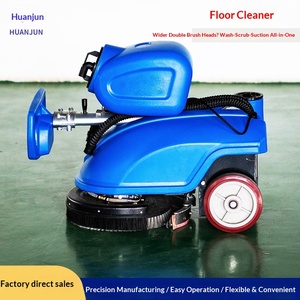 เครื่องซักผ้าแบบออลอินวันสำหรับห้างสรรพสินค้า พร้อมไม้ถูพื้นดูดฝุ่น เครื่องขัดพื้นแบบนั่งขับ แปรงลูกกลิ้งคู่แบบอุตสาหกรรม พร้อมระบบดูดฝุ่น - Product Image 1