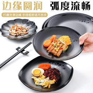 A5 <b>melamine</b> restaurant tableware <b>plates</b>, black imitation porcelain plastic <b>plates</b>, round creative fast food <b>plates</b>, hot pot - Product Image 2