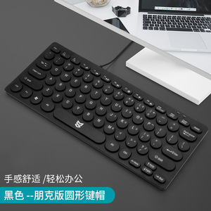 Teclado de Membrana K100, Cableado, Delgado, Ultrafino, con Teclas Chocolate, para Oficina, Escritorio, Portátil, Color Negro - Product Image 2