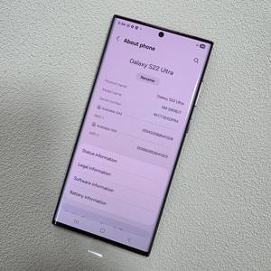 Versión Estadounidense Desbloqueada para <span class=keywords><strong>Galaxy</strong></span> <span class=keywords><strong>S22</strong></span> Ultra 5G de 6.8 Pulgadas, 108MP, 4500mAh, 128GB/256GB/512GB/<span class=keywords><strong>1TB</strong></span>, Venta al por Mayor Global - Product Image 2