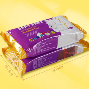 Argile à modeler auto-durcissante 450G DIY, blanche et rouge, pour l'art, l'artisanat, les enfants et les adultes - Product Image 6