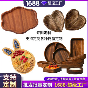 Wooden <b>Tray</b> Rectangle Varnished Stackable For Home Desk Fruit <b>Tea</b> Storage Multi-size Pallets - Product Image 5