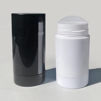 Boîte à cosmétiques déodorant vide, 15g, 30g, 50g, 75g, finition en caoutchouc noir, rond et torsadé