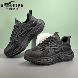 Empire Pipe Baskets Chunky pour Homme, Semelle Extérieure en Caoutchouc, Doublure en Maille Respirante, Style Sportif, À Lacets, Coupe Basse, Chaussures Décontractées, Chaussure Gaufrée - Product Image 1
