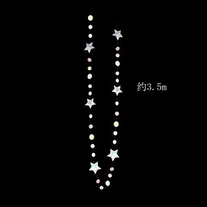 Iridescente luna stella ghirlanda 3D luccichio piccole stelle appese sfondo Bling Bling per natale capodanno Baby Shower laurea - Product Image 6