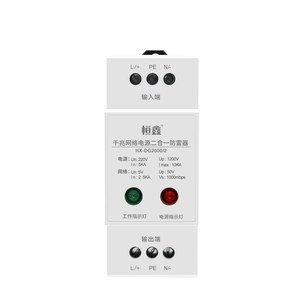 10/100Mbps/1000Mbps Network Power Supply Monitor Rail <b>Surge</b> <b>Protector</b> Arrester 220v 10KA Made Plastic - Product Image 1