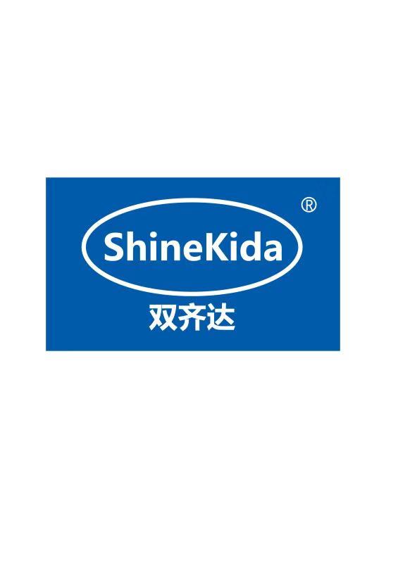 Zhangjiagang Shuangwuda Technology Co., Ltd. logo