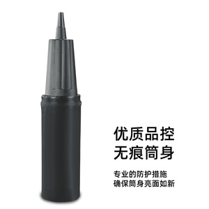 <b>Balloon</b> Pump Plastic Portable Air Inflator Durable Birthday Party Use - Product Image 3