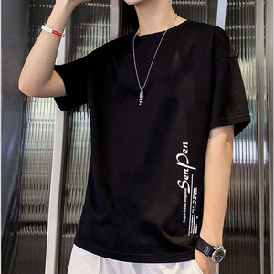 T-shirt da uomo estiva 2025 di tendenza, nuova, a maniche corte, slim fit, in poliestere, con stampa a lettere, disponibile per il dropshipping - Product Image 2