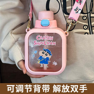 Botella de agua de plástico para niños Crayon Shinchan, forma cuadrada, a prueba de fugas, con correa para el regreso a clases - Product Image 3