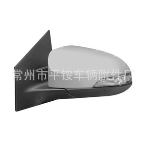 ชุดกระจกมองหลัง Levin สำหรับ Toyota Corolla 2014 รุ่น 87940-02K00 สีดำ ABS กระจกแบบเรียบ - Product Image 1