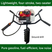 Tarière thermique industrielle légère 144F à 4 temps, double opérateur, pour le forage de trous de poteaux et l'ensemencement d'arbres fruitiers