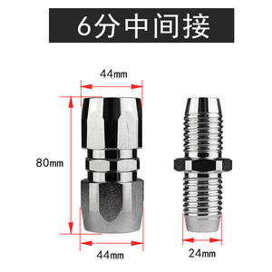 Tuyau de distributeur de carburant/embout d'huile pivotant à 360 degrés de 6/1 pouce, joint universel avec accès pratique - Product Image 2