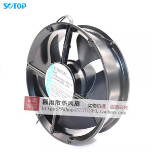 Ventilador Axial Sotop SF2206HA3 380V 0.31A para Montaje en Rack, Ventilador de Refrigeración para Ductos - Product Image 1