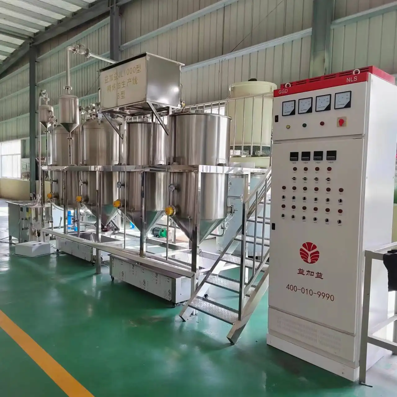 Customized Edible Oil Refinery Production Line High Performance Crude Oil Refinery Cold Oil Press Machine For Factory Production