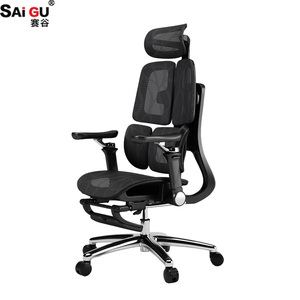 Chaise de bureau exécutive ergonomique SAIGU de pointe avec dossier en maille noir, soutien lombaire en forme de S et <span class=keywords><strong>repose</strong></span>-pieds <span class=keywords><strong>intégré</strong></span> - Product Image 3
