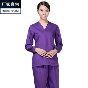 Nouveaux uniformes de style coréen pour femmes, pour médecins, infirmières, salons de beauté et personnel de nettoyage des mains ; pantalons ajustés pour le secteur du plastique. - Product Image 5