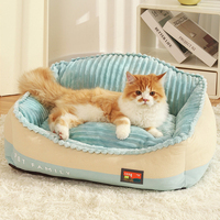 Lits pour animaux de compagnie en peluche de luxe, design haut de gamme, imperméables et chauds, vente chaude d'hiver en usine