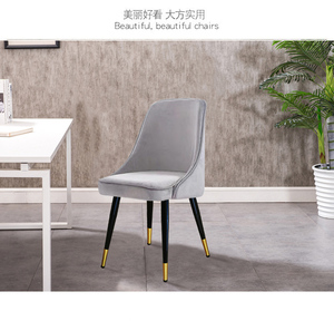 Meubles de salle à manger de luxe, chaises de salle à manger en velours vert à dossier haut, revêtements en <span class=keywords><strong>tissu</strong></span> modernes pour restaurant - Product Image 6