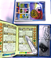 Produits musulmans coran livre islamique cadeau musulman lecteur numérique saint coran stylo